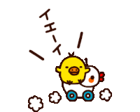 Kiiroitori Yellow Bird Sticker - Kiiroitori Yellow Bird Cartoon Stickers