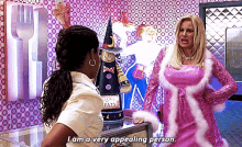 A Cinderella Story Fiona GIF - A Cinderella Story Fiona I Am A Very Appealing Person GIFs