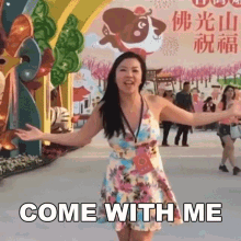 Come With Me Tinger Hseih GIF - Come With Me Tinger Hseih Dashofting GIFs