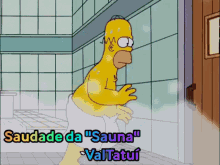 Sauna Valtatui The Simpsons GIF - Sauna Valtatui The Simpsons Homer Simpson GIFs