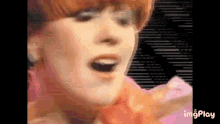 The B52s Kate Pierson GIF - The B52s Kate Pierson All Of Its Hot GIFs