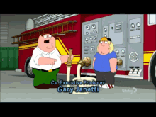 Peter Blows Face Away With Hose GIF - Family Guy Water Hose Peter GIFs