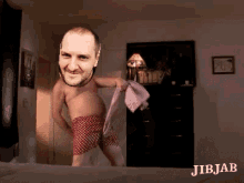 Scottie Jib Jab GIF - Scottie Jib Jab Butt Flossing GIFs