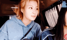 twice samo