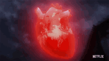Heart Beat Dragons Dogma GIF - Heart Beat Dragons Dogma Beating Heart GIFs