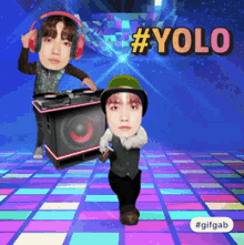 mashikyu