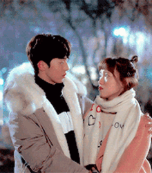nam joo hyuk joohyuk kdrama nam joohyuk kiss joohyuk kiss nam joo hyuk joohyuk kdrama nam joohyuk kiss joohyuk kiss