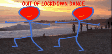 Out Of Lockdown Dance End Of Lockdown Dance GIF - Out Of Lockdown Dance End Of Lockdown Dance Lockdown Freedom Dance GIFs