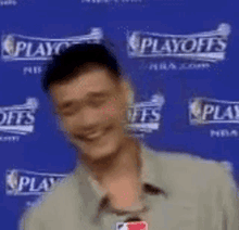 Yao Ming Laugh Yao Ming Meme GIF - Yao Ming Laugh Yao Ming Meme GIFs