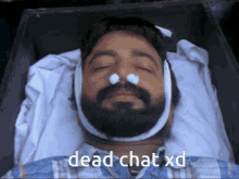 dead chat chat dead harishree ashokan harishree kochi rajavu
