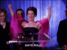 Gays Rule Lgbtq GIF - Gays Rule Lgbtq Yay GIFs