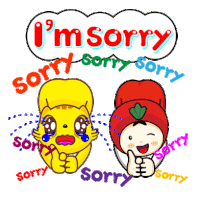 Regret Apologise Sticker - Regret Apologise Sorry Stickers