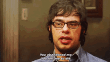 You Abandoned Me Left Me To Die GIF - You Abandoned Me Left Me To Die Flight Of The Conchords GIFs