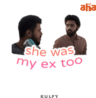 She Was My Ex Too Sticker Sticker - She Was My Ex Too Sticker Ex Stickers