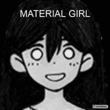 omori piss