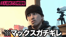 %E3%82%AD%E3%83%AC%E3%82%8B %E3%82%A8%E3%83%89