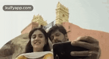 Selfie Time.Gif GIF - Selfie Time Vidhaarth Actor GIFs