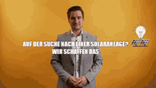 ekm ekm