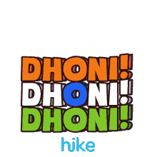 Dhoni Hike GIF - Dhoni Hike Hi Hike GIFs