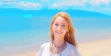Yoona Jump GIF - Yoona Jump Joy GIFs