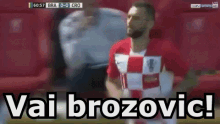 Brozovic Croazia Mondiali Calcio Calciatore GIF - Brozovic Croatia World Cup GIFs