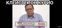 %CE%BF%CE%B1%CE%BA%CE%BA%CE%B5 %CE%BB%CE%B5%CE%B2%CE%AD%CE%BD%CF%84%CE%B7%CF%82 oakke %CE%BA%CE%BB%CE%B5%CE%AF%CF%83%CF%84%CE%B5%CF%84%CE%BF%CE%BD%CE%BA%CF%8D%CF%81%CE%B9%CE%BF %CE%BF%CE%B1%CE%BA%CE%BA%CE%B5 %CE%BB%CE%B5%CE%B2%CE%AD%CE%BD%CF%84%CE%B7%CF%82 oakke %CE%BA%CE%BB%CE%B5%CE%AF%CF%83%CF%84%CE%B5%CF%84%CE%BF%CE%BD%CE%BA%CF%8D%CF%81%CE%B9%CE%BF