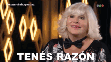 Tenes Razon Luisa Albinoni GIF - Tenes Razon Luisa Albinoni Masterchef Argentina GIFs