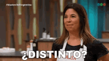 Distinto Maria Odonnell GIF - Distinto Maria Odonnell Master Chef Argentina GIFs