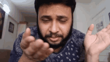 Ur Indian Consumer Frustrated GIF - Ur Indian Consumer Frustrated Confused GIFs