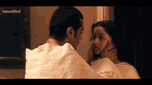 Saree Aishwarya Rai GIF - Saree Aishwarya Rai Tenorified GIFs