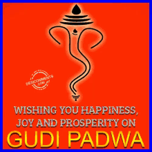 Gudi Padwa GIF - Gudi Padwa GIFs