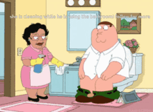 Funny Peter GIF - Funny Peter GIFs
