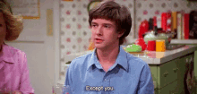 Except You Eric Forman GIF - Except You Eric Forman Fine Free Whatever GIFs