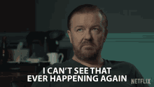 i cant see that ever happening again once in a lifetime not happening got lucky once rare i cant see that ever happening again once in a lifetime not happening got lucky once rare