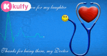 Happy Doctors Day.Gif GIF - Happy Doctors Day Text Wishes GIFs