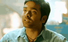 Vijay Sethupathi Vijay Sethupathy GIF - Vijay Sethupathi Vijay Sethupathy Nrd GIFs