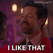 I Like That Dr Miles Murphy GIF - I Like That Dr Miles Murphy With Love GIFs