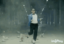 Psy Gangnam Style GIF - Psy Gangnam Style Qt GIFs