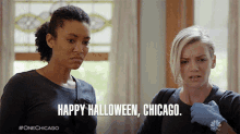Happy Halloween Chicago Shocked GIF - Happy Halloween Chicago Happy Halloween Shocked GIFs