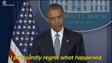 Regret Obama GIF - Regret Obama President GIFs