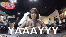 Yay Excited GIF - Yay Excited Fixing Camera GIFs