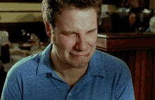 Call The Whaambulance GIF - Ugly Crying Sad Seth Rogen GIFs