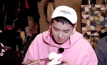 MINO Gif