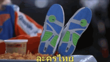 Thai Tv Thai Drama GIF - Thai Tv Thai Drama Thai Movie GIFs