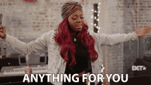 Baby Anything For You Present GIF - Baby Anything For You For You Present GIFs