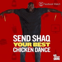 Shaq Shaquille Oneal GIF - Shaq Shaquille Oneal Chicken GIFs