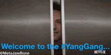 Yang Gang Welcome GIF - Yang Gang Yang Gang GIFs