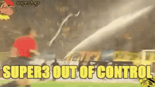 Fans Out Of Control GIF - Fans Out Of Control Hose Down GIFs