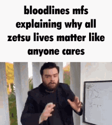 slander bloodlines