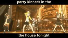 Party Kinners In The House Tonight Project Sekai Ig GIF - Party Kinners In The House Tonight Project Sekai Ig GIFs